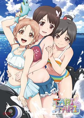 日韩美女在线