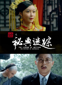 日韩美女在线